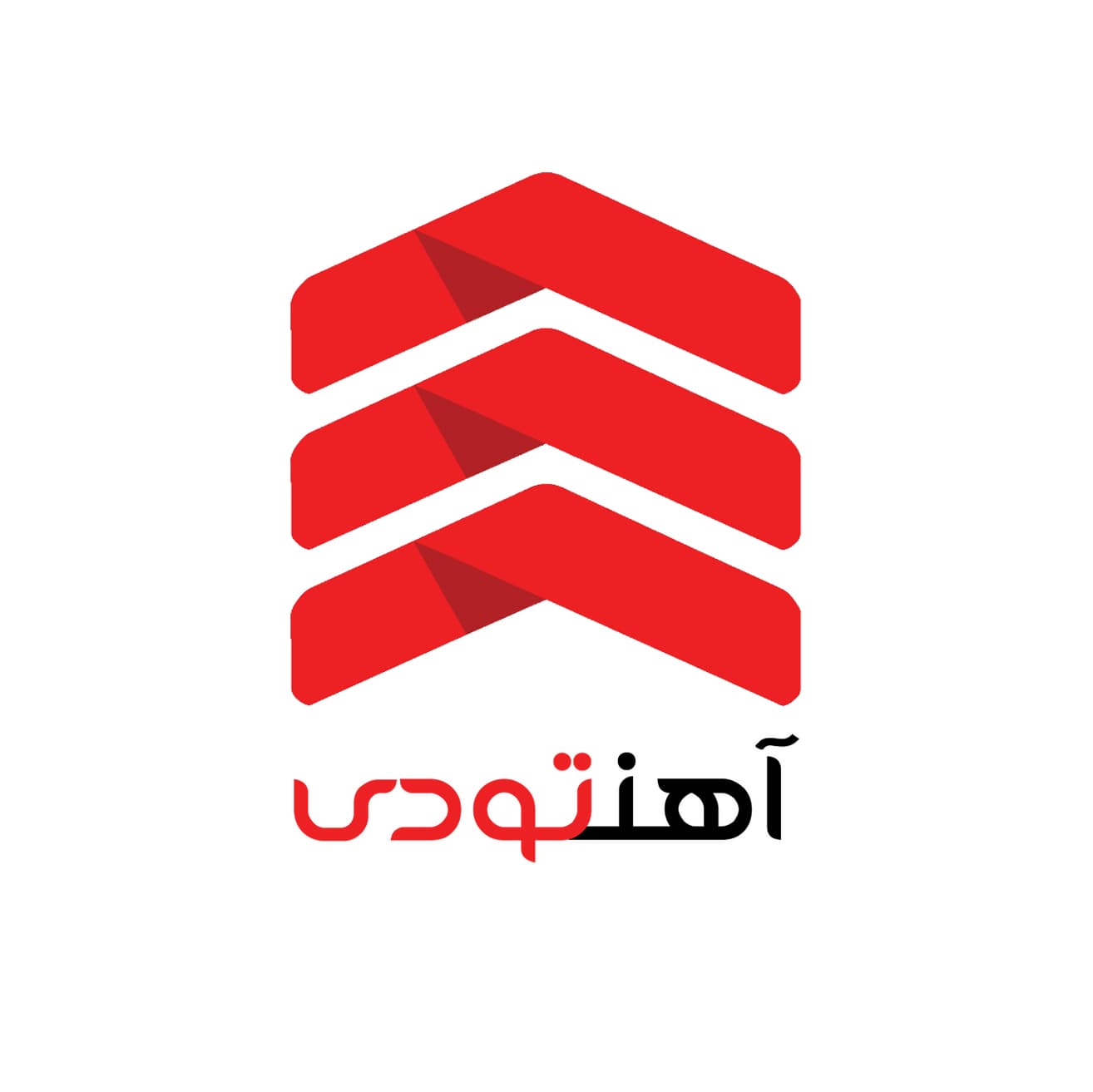 آهن‌تودی (یارا استیل پولاد خاورمیانه)