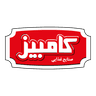 تولیدی صنایع غذایی کامبیز
