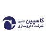 داروسازی کاسپین تأمین
