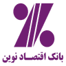 بانک اقتصاد نوین