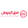 فروشگاه های زنجیره ای افق کوروش
