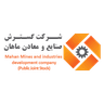 گسترش صنایع و معادن ماهان