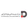 توسعه آهن و فولاد گل گهر