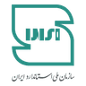 اداره کل استاندارد استان اصفهان