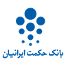 توسعه عمران حکمت ایرانیان