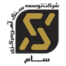 توسعه سنگ آهن مرکزی سام