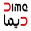 دیما