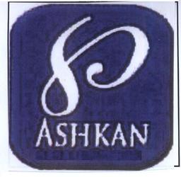 Logo شرکت اشکان تجارت آرام