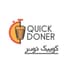 كوييك دونر 