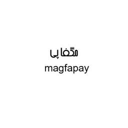 لوگو شرکت مرکز گسترش فناوری اطلاعات