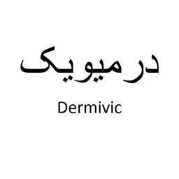 لوگو شرکت عباد آران درمان والا