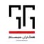 همکاران سیستم 
