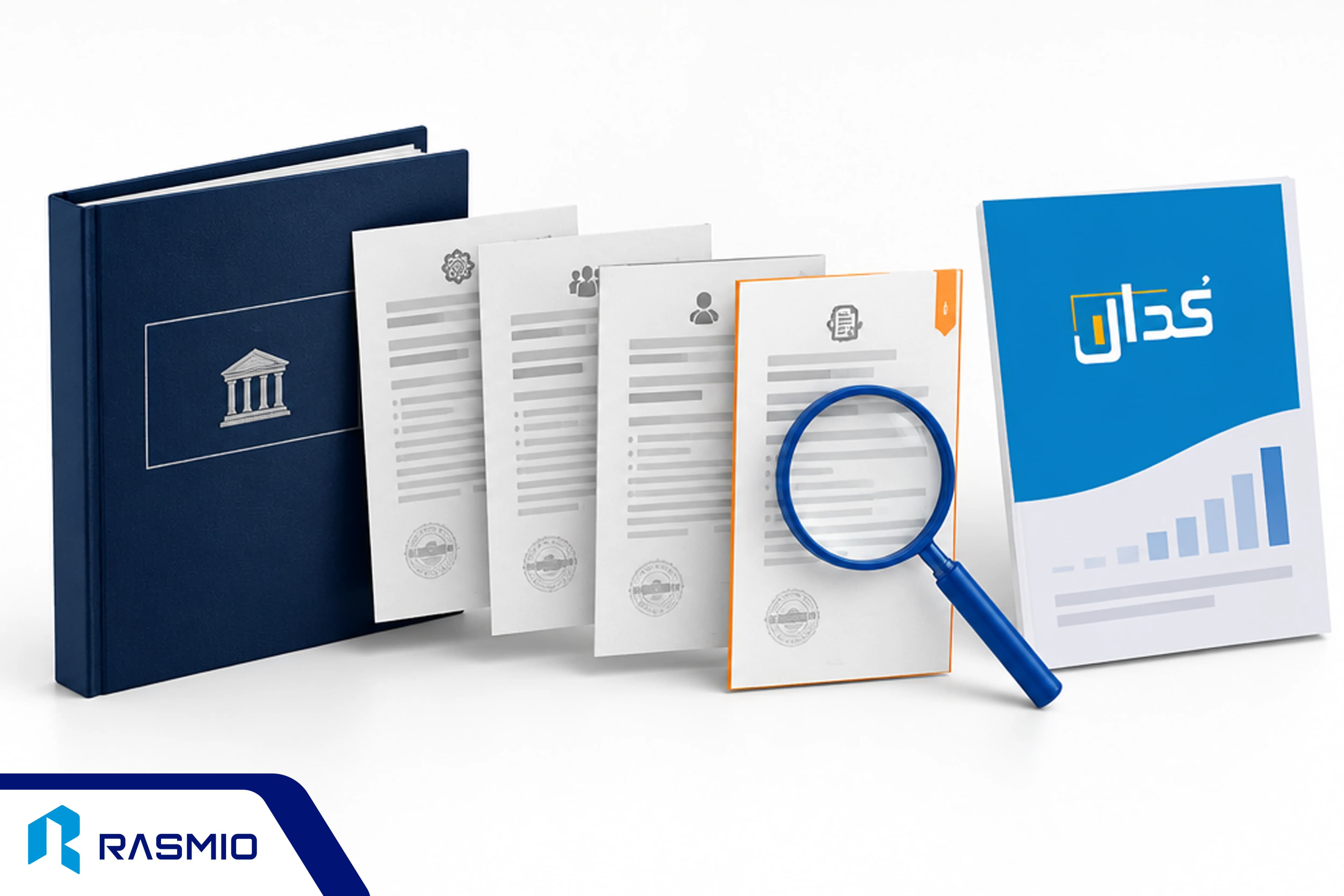 استعلام آخرین تغییرات شرکت‌ها