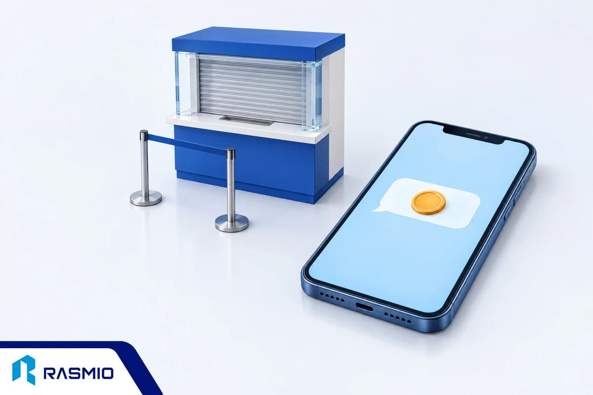 از پیشخوان تا گوشی