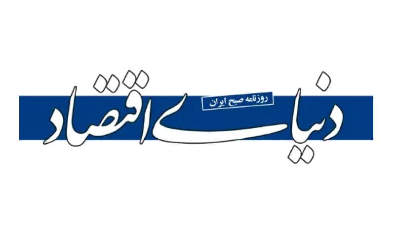 اطلاعات شرکت‌ها را از این سایت دریافت کنید