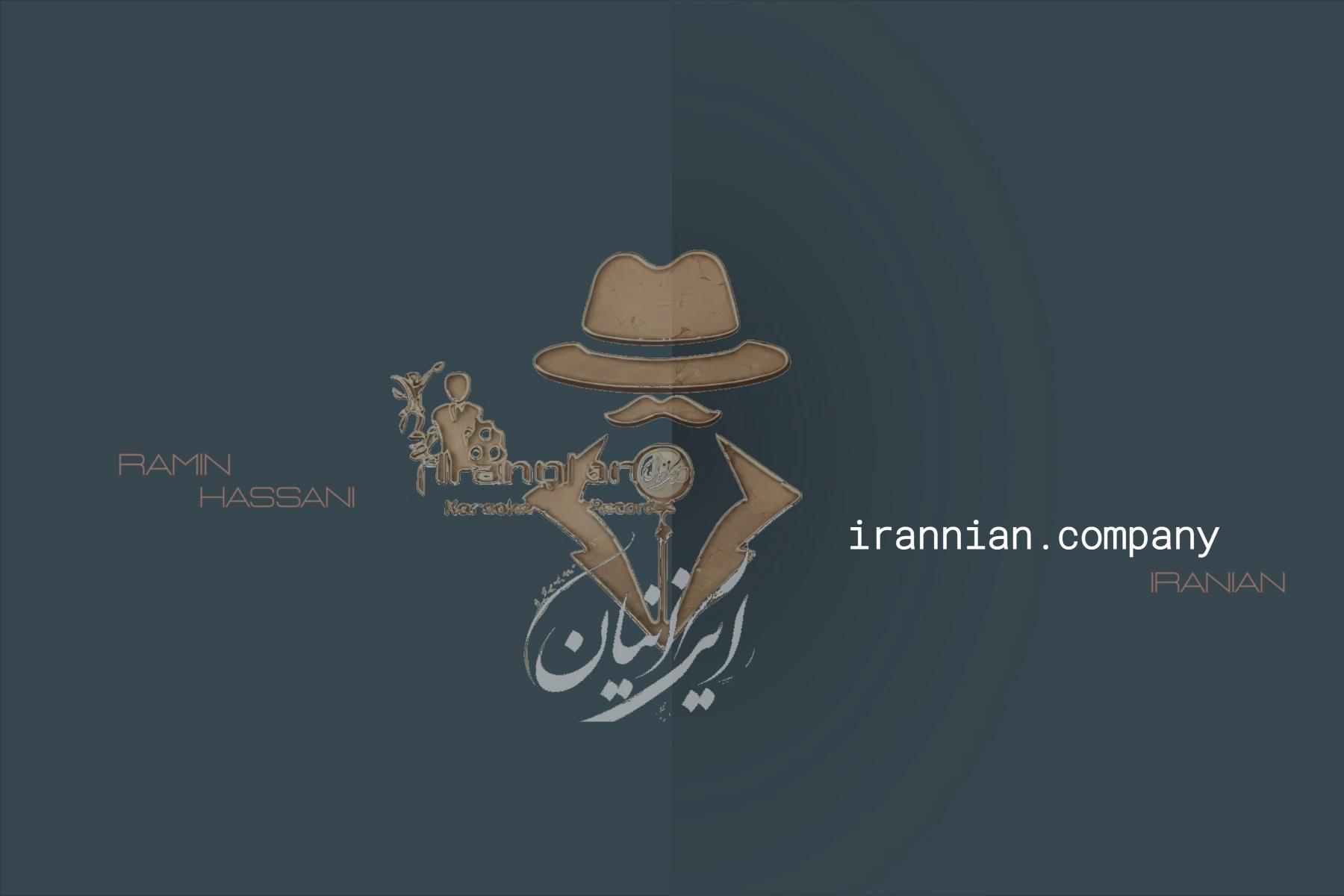 ایرانیان ؛ کار جهانی - اندیشه ایرانی