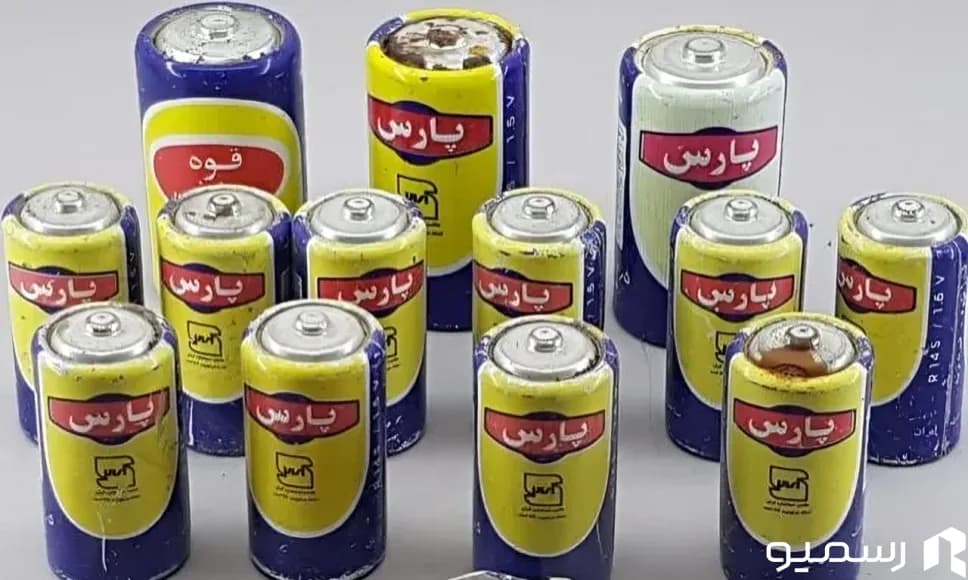 پارسالکتریک