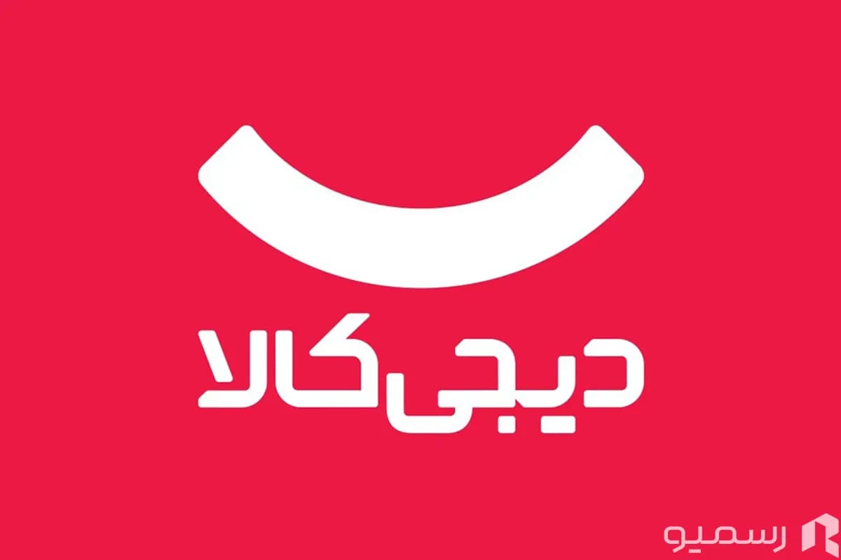از چشمانداز لنزی شکسته: روایت تکامل دیجیکالا در زیستبوم دیجیتال ایران