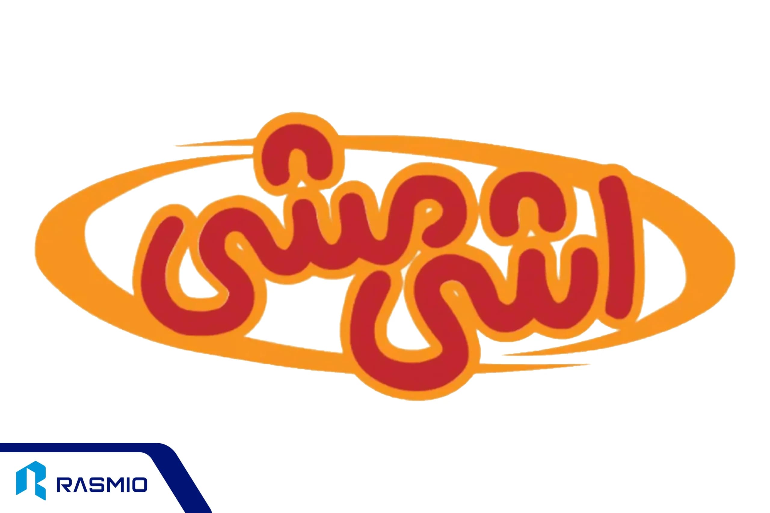 اشیمشی
