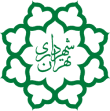 shahrdari