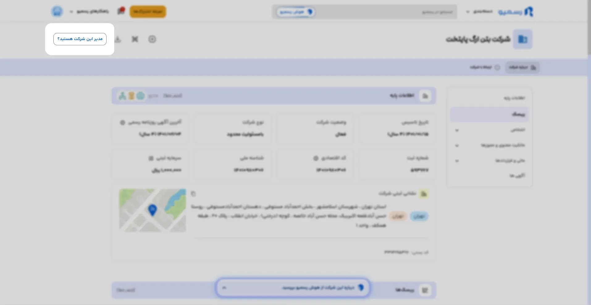 1 copy.webp