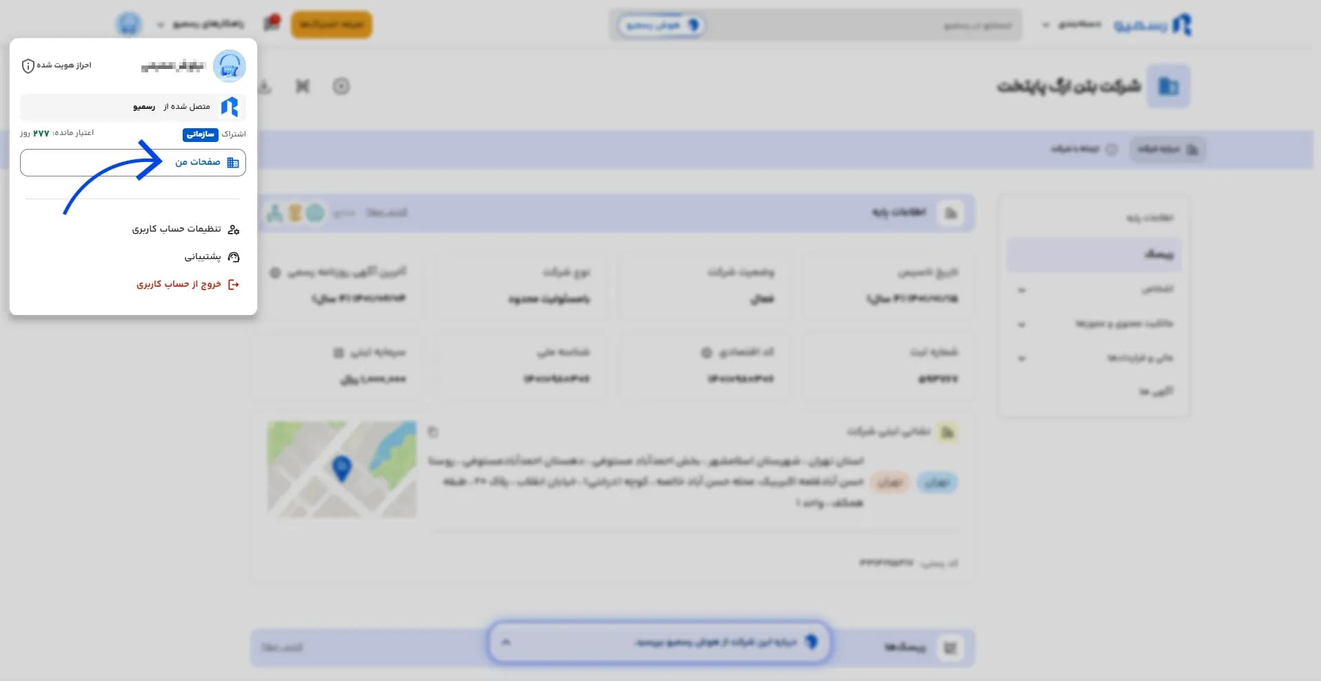3 copy.webp