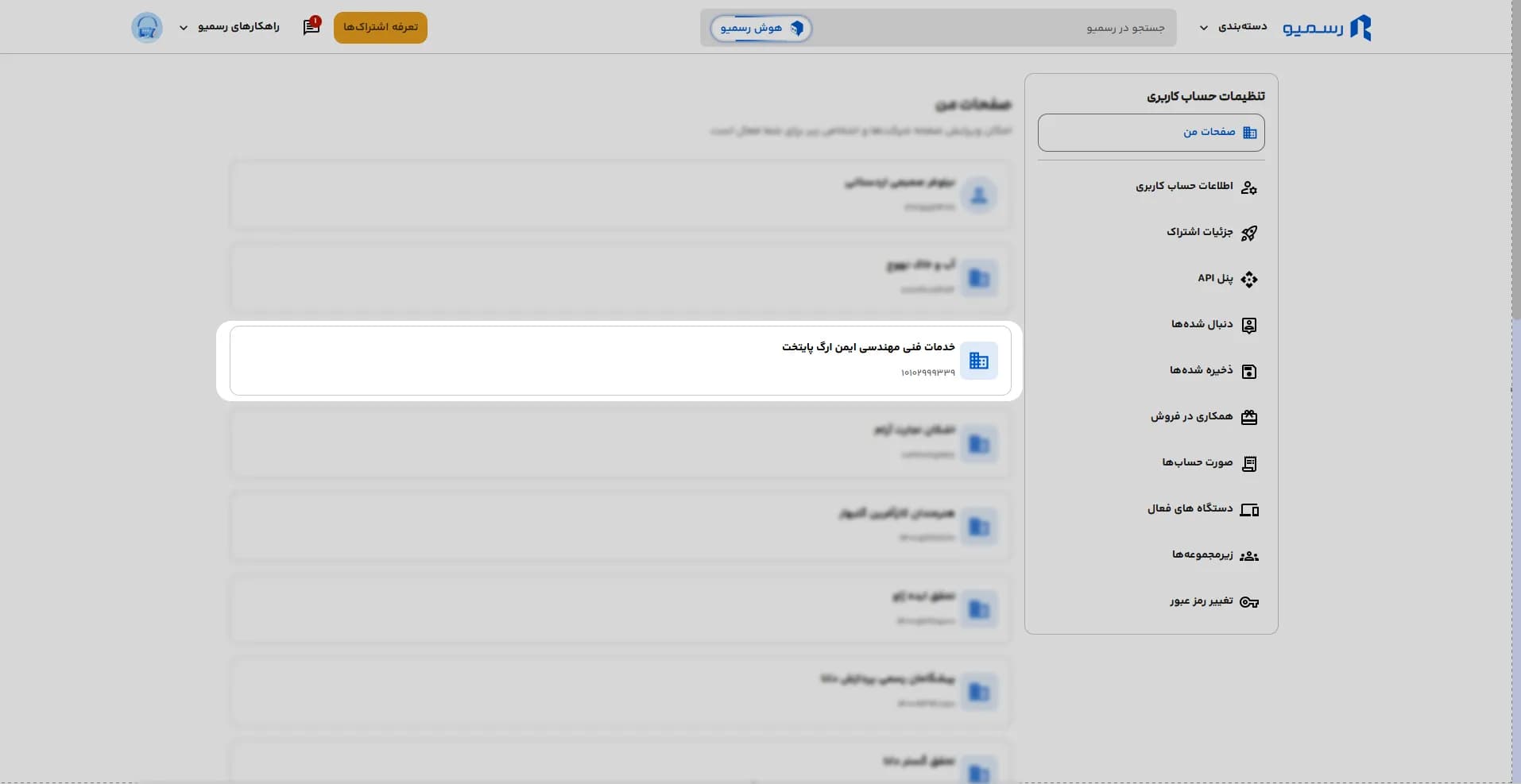 4 copy.webp