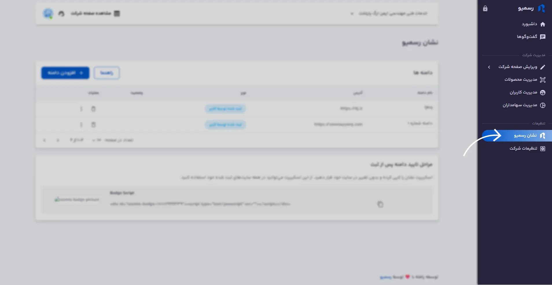 5 copy.webp