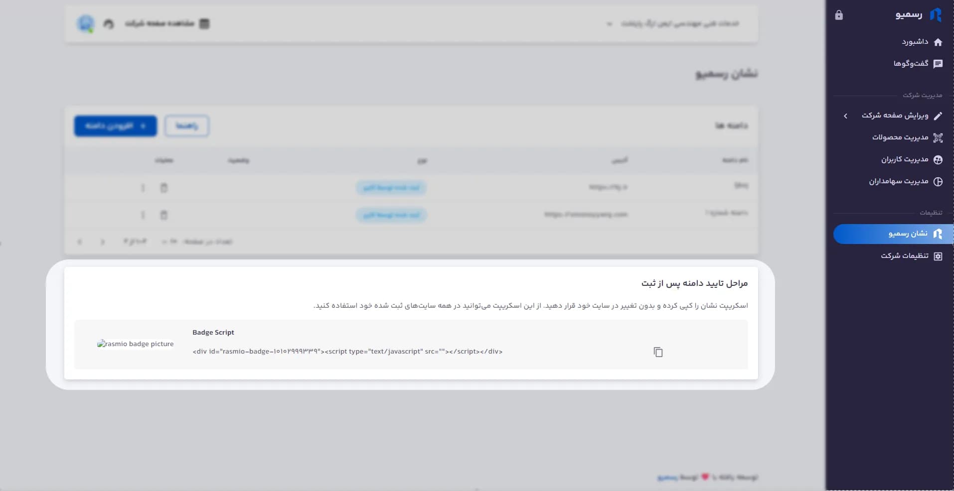 8 copy.webp